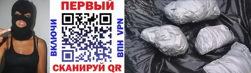 KRAKEN как зайти купить сайты Лиски Amphetamine 97%