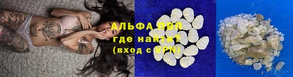мет Верхний Тагил