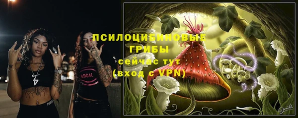 мефедрон VHQ Володарск