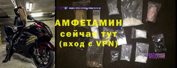 героин Приозерск