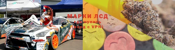 мефедрон VHQ Володарск